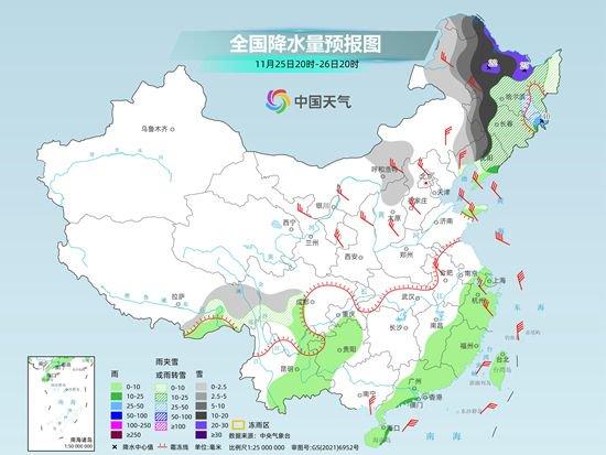 寒潮步步“冰冻”将带来冷暖逆转 北方雨雪混杂局地雪强同期少见
