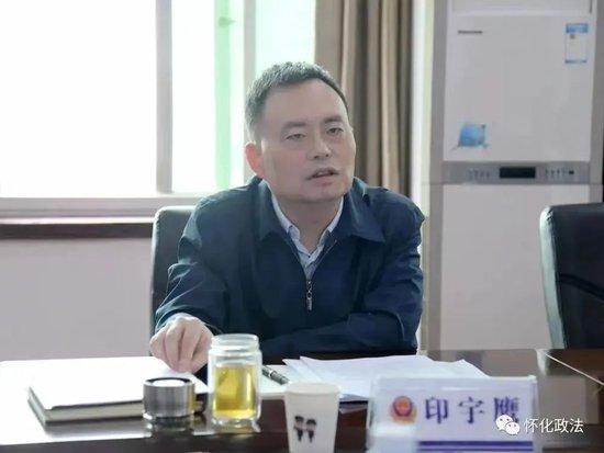 县委书记印宇鹰为搞政绩，强拆群众生活菜园，打造检查调研“经典路线”