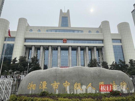 湘潭大学宿舍投毒案始末:琐事引发的杀机