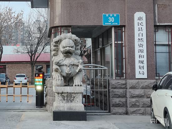 山东一地部分土地被挖坑取土?官方:已成立联合调查组全面调查核实