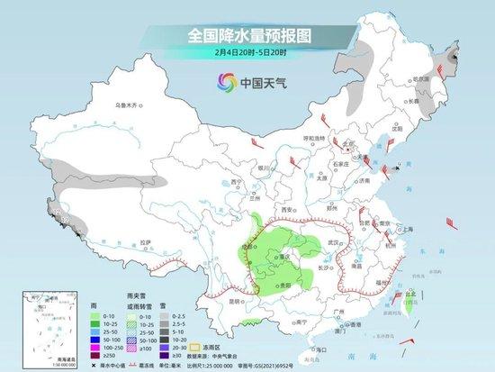 开工第一周两轮冷空气来袭 京津冀鲁平原地区阵风可达9级