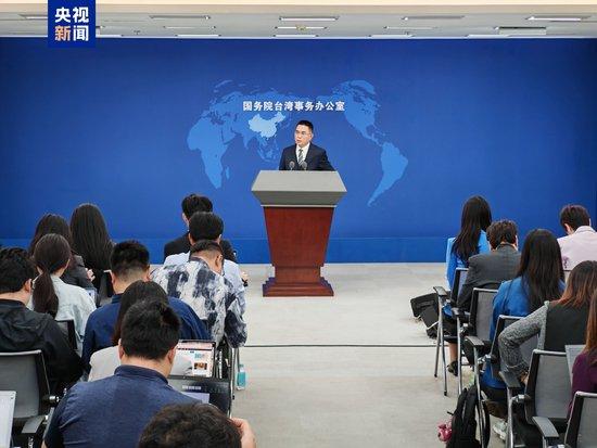 国台办:民进党当局刻意刁难大陆配偶 这是不折不扣的政治迫害
