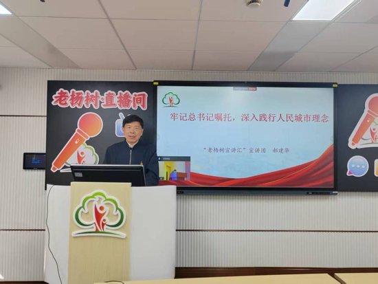 习近平总书记关切事|打牢社会治理的文化根基