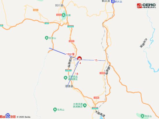 云南大理州洱源县发生5.0级地震 震源深度10公里