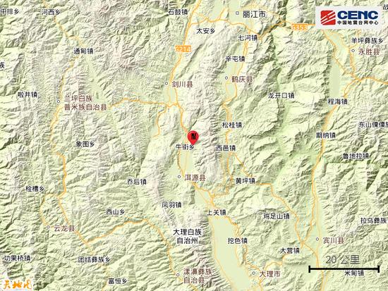 云南大理州洱源县发生5.0级地震 震源深度10公里