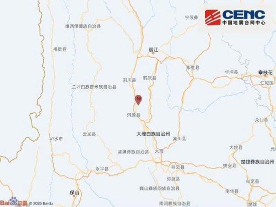 云南大理州洱源县发生5.0级地震 震源深度10公里