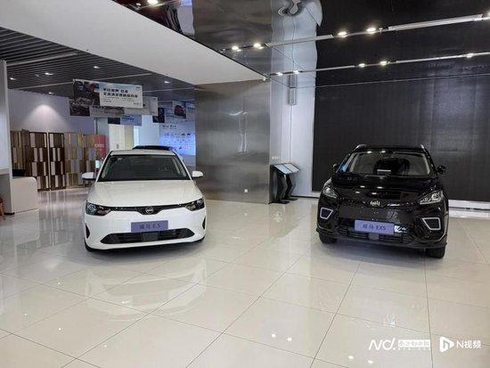 威马卷土重来?媒体实探:威马汽车已进宝能汽车展厅