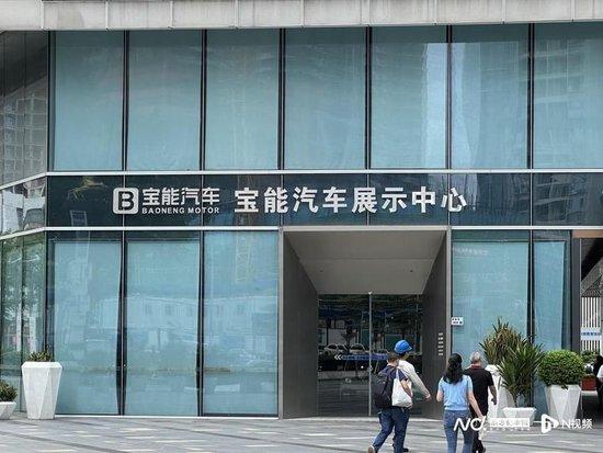 威马卷土重来?媒体实探:威马汽车已进宝能汽车展厅