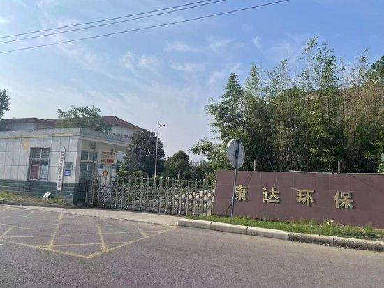 被欠超亿元污水处理费,污水厂起诉县政府索赔5.7亿,当地:资金困难