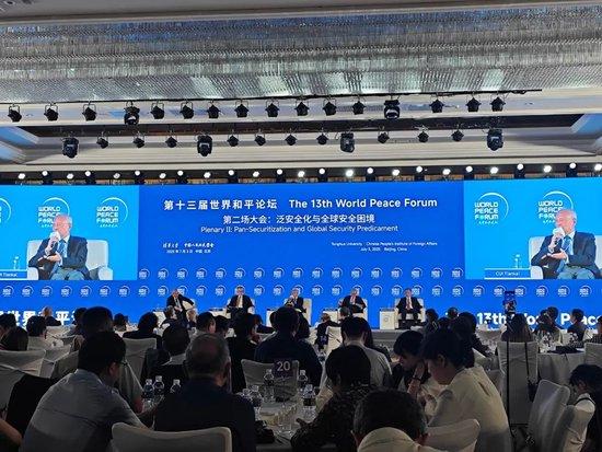谁在说“世界不安全”？前驻美大使崔天凯戳破背后真相