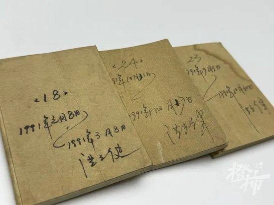 被捕时用的还是电话手表，杭州34年前命案告破，嫌凶一直隐姓埋名