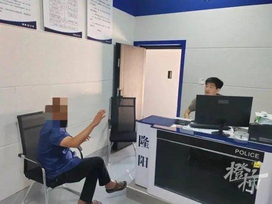 被捕时用的还是电话手表，杭州34年前命案告破，嫌凶一直隐姓埋名