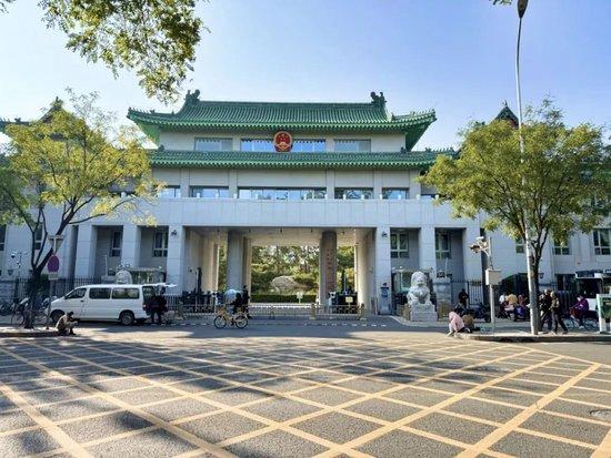 检察院成立惩戒委员会,有何深意?