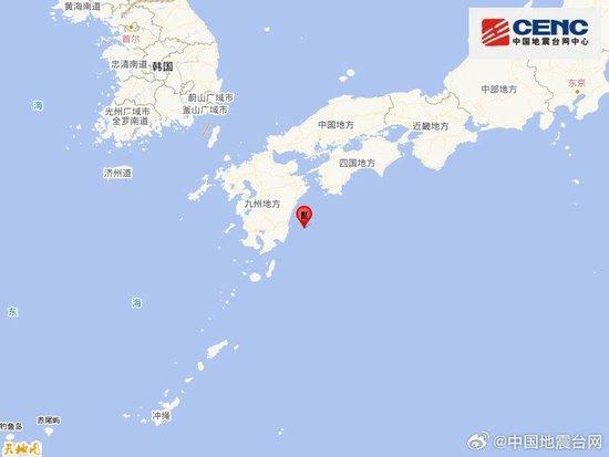 日本九州岛附近海域发生5.7级地震 震源深度10千米