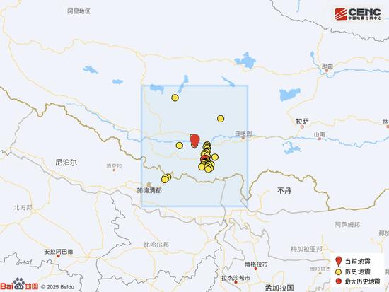 西藏日喀则市定日县发生4.5级地震