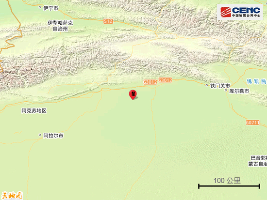 新疆阿克苏地区库车市发生3.8级地震