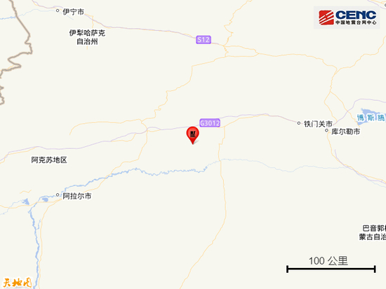 新疆阿克苏地区库车市发生3.8级地震