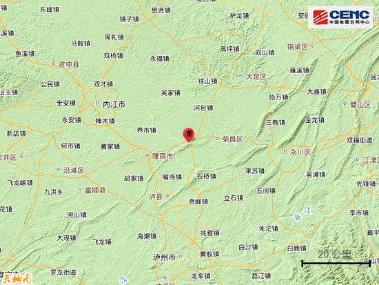 重庆发生3.4级地震