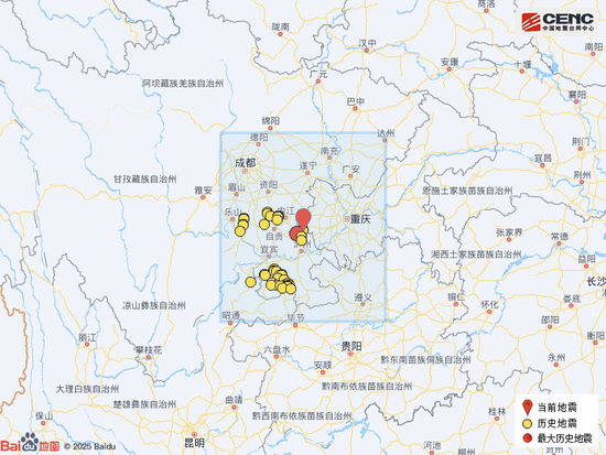 重庆发生3.4级地震