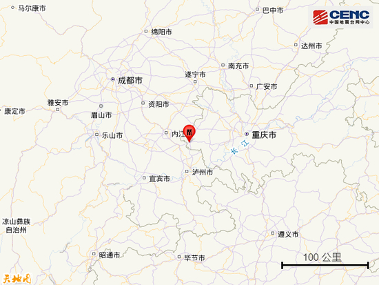 重庆发生3.4级地震