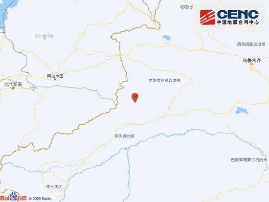 新疆伊犁州昭苏县发生3.1级地震