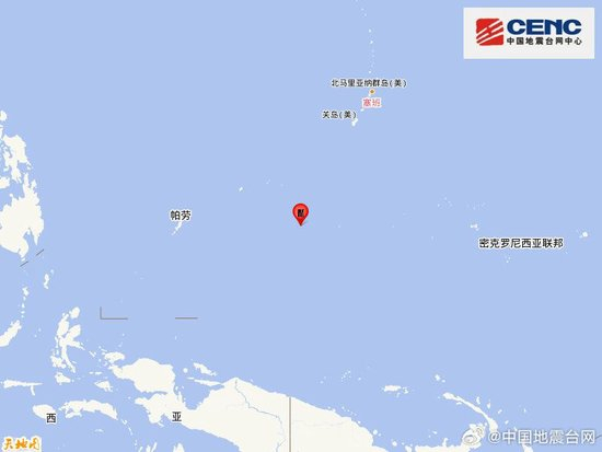 加罗林群岛发生5.7级地震，震源深度20千米