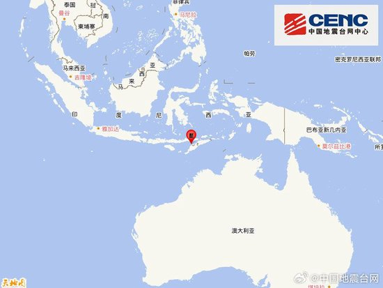 帝汶岛附近海域发生5.8级地震，震源深度80千米