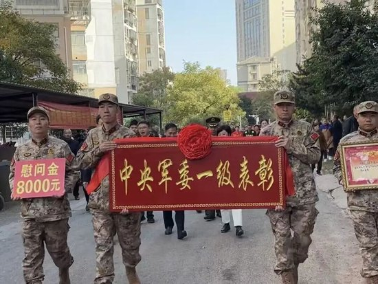 陶奇,获中央军委一级表彰