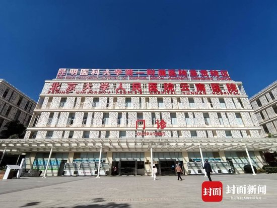 昆明试验列车撞人后续：有5名遇难者来自蒙自相邻两村