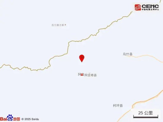 刚刚,新疆突发6.0级地震!网友:“震感强烈”