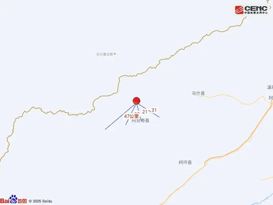 刚刚,新疆突发6.0级地震!网友:“震感强烈”
