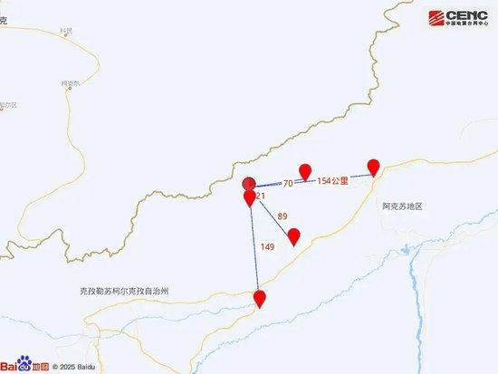 刚刚,新疆突发6.0级地震!网友:“震感强烈”