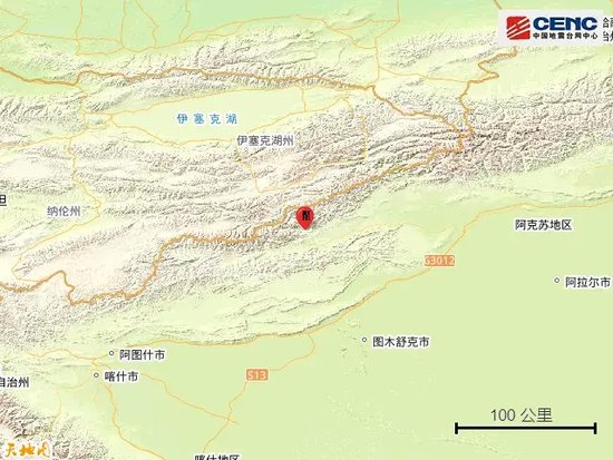 刚刚,新疆突发6.0级地震!网友:“震感强烈”