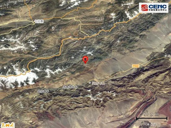 刚刚,新疆突发6.0级地震!网友:“震感强烈”