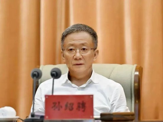 内蒙古12盟市，通报孙绍骋被查