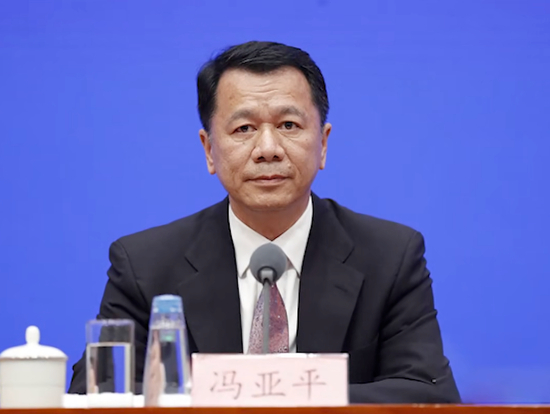 首次披露！民政部原司长冯亚平，已被查