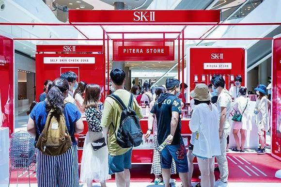 图片来源:SK-II