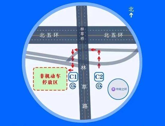 2024中网观赛各种出行方式这里都有