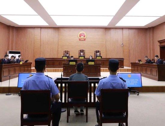 光大信托原党委书记、董事长闫桂军案一审开庭