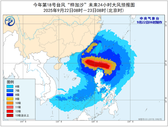 幼儿园、中小学校等明起停课,外地游客建议今日内离开返程!广东江门刚刚通告