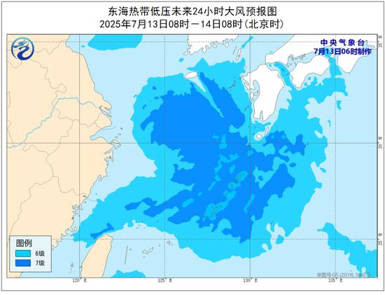 今年第5号台风“百合”生成,东海热带低压向东偏北方向移动