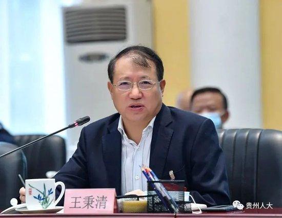 搞权色交易、权钱交易！王秉清，在市长、厅长等岗位上敛财数额特别巨大