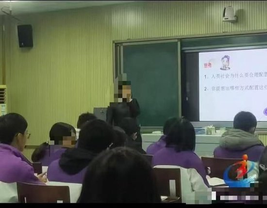 一起家校矛盾，冲突到“裂开”