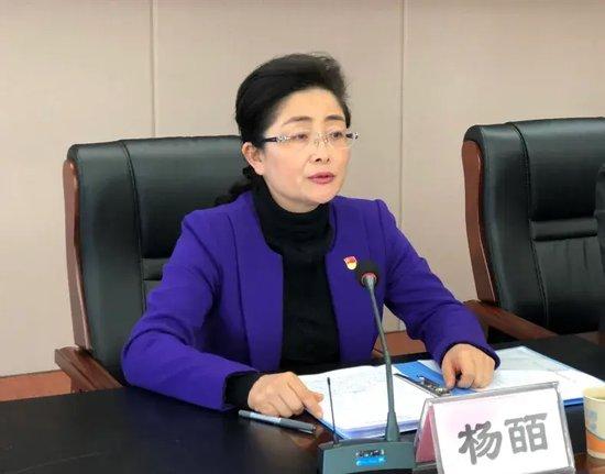 中央提级巡视后,杨皕任上主动投案