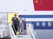 今年首次外访 习近平见证的这些第一次