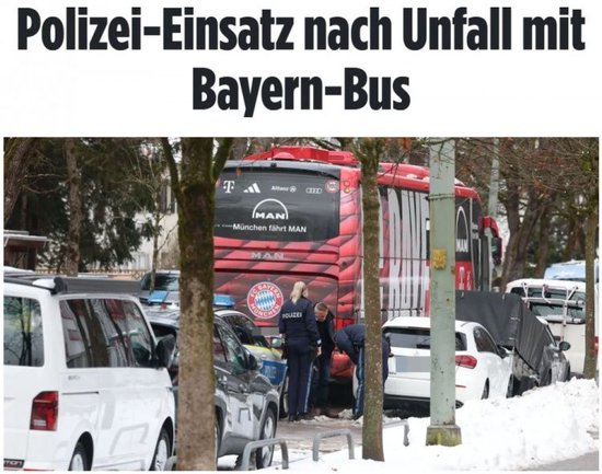 图片报：拜仁大巴与一辆奔驰车发生剐蹭，大巴上载着孔帕尼等人