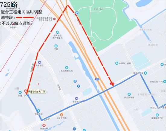 上海：今天起，这三个区的公交线路有调整