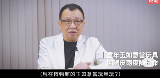 76岁“黄金绿叶”许绍雄离世,曾说“要演戏到死”