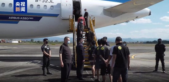 952名缅甸妙瓦底地区涉电诈犯罪嫌疑人被押解回国