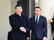 在巴黎 习近平用这些词来比喻大国相处之道